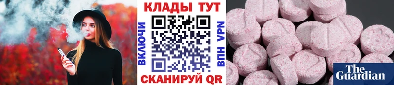 Где купить наркотики Вельск ГАШ  APVP  МЕФ  Канабис  COCAIN 