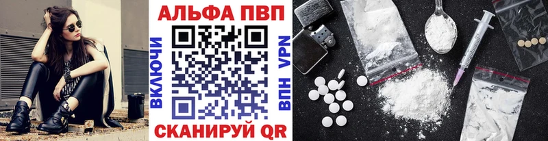 А ПВП СК КРИС  даркнет как зайти  Вельск 