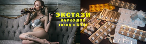 наркотики Богданович