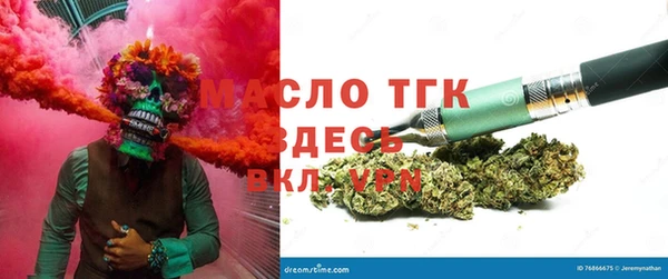 наркотики Богданович