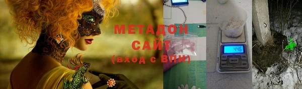 хмурый Беломорск