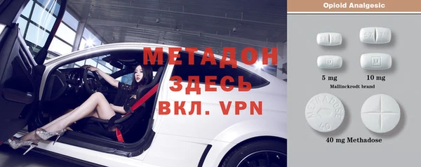 амф Белоозёрский