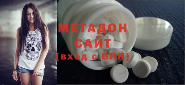 мяу мяу мука Белокуриха