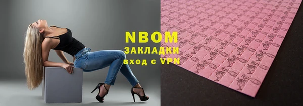 хмурый Беломорск