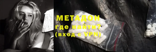 хмурый Беломорск
