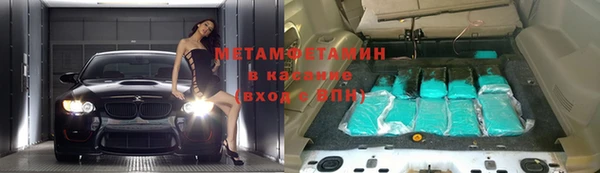 наркотики Богданович