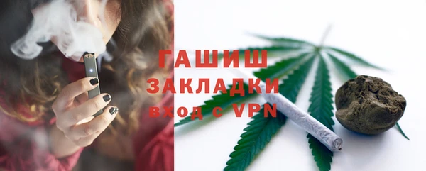 амф Белоозёрский