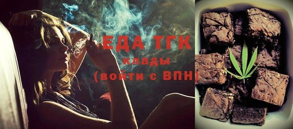 амф Белоозёрский