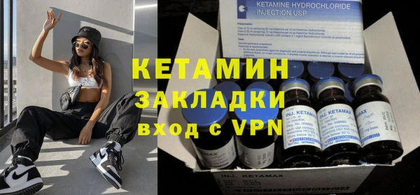 хмурый Беломорск