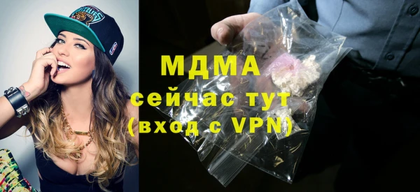 амф Белоозёрский