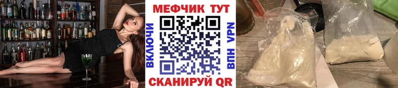 hydra   Вельск  МЕФ VHQ 