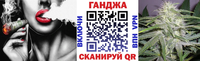 Шишки марихуана конопля  как найти   Вельск 